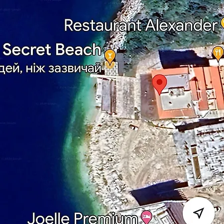 Paradise Sarande